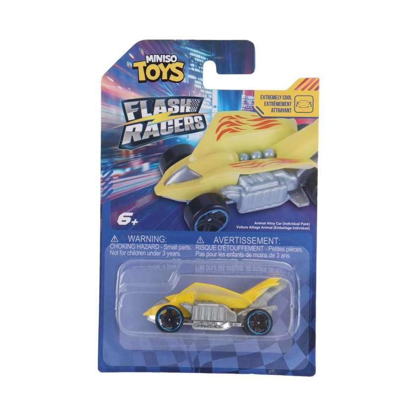 სათამაშო მანქანა/Animal Alloy Car (Yellow) (Individual Pack)