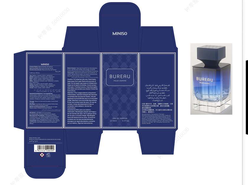 Faith Eau de Parfum