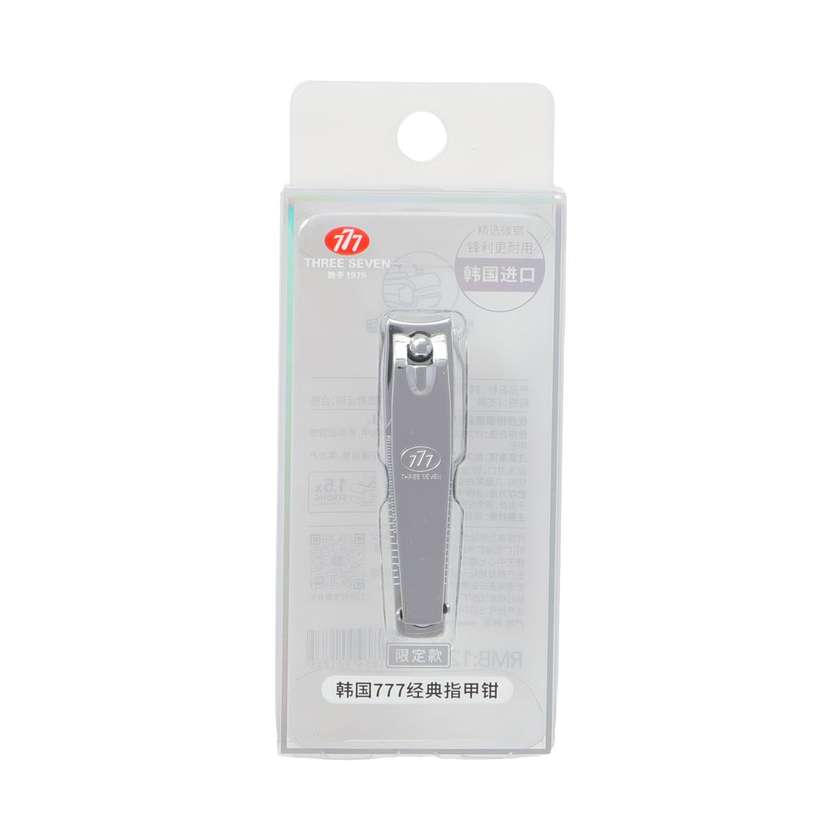 მკვნეტარა/Three Seven (777) Classic Nail Clipper