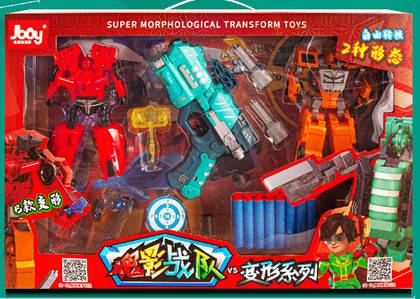 სათამაშო ნაკრები/Transformation Set Series 2-in-1 Robot(Green Soft-Bullet Gun)