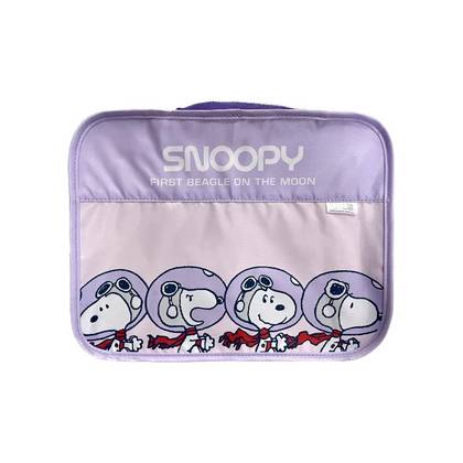 სათავსო ჩანთა/Snoopy the Little Space Explorer Collection Travel Storage Bags (2 pcs)