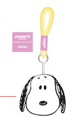 ყურსასმენის ქეისი/Snoopy Colorful Life Collection Silicone Earphone Protective Case (Snoopy)