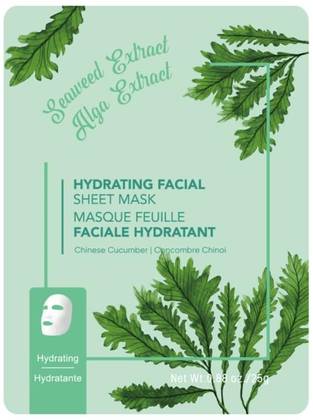 სახის ნიღაბი/Hydrating Facial Sheet Mask  (Seaweed)
