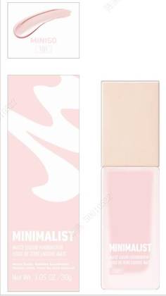 Minimalist Matte Liquid Foundation(101)