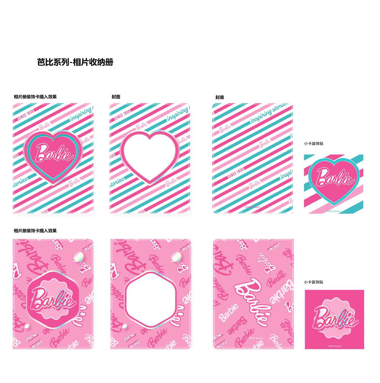 Barbie Shining Collection Mini Photo Album (20 Sheets) (2 Assorted Models)