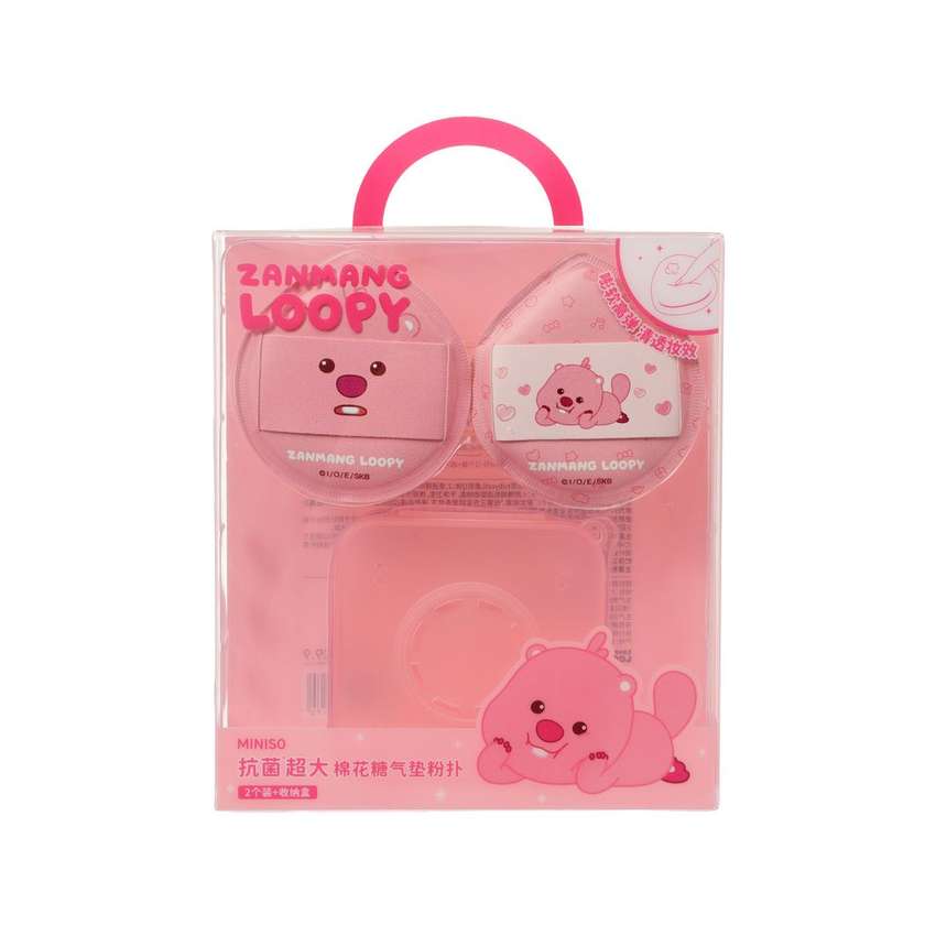 Zanmang Loopy Collection Extra Large Air Cushion Makeup Puffs (2 pcs with Storage Case)