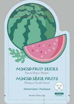Fruit Series Hydrating Facial Mask(Watermelon)
