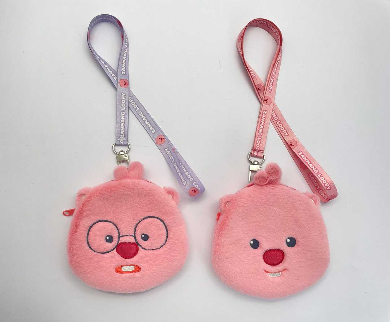 Zanmang Loopy Collection Cardholder Keychain