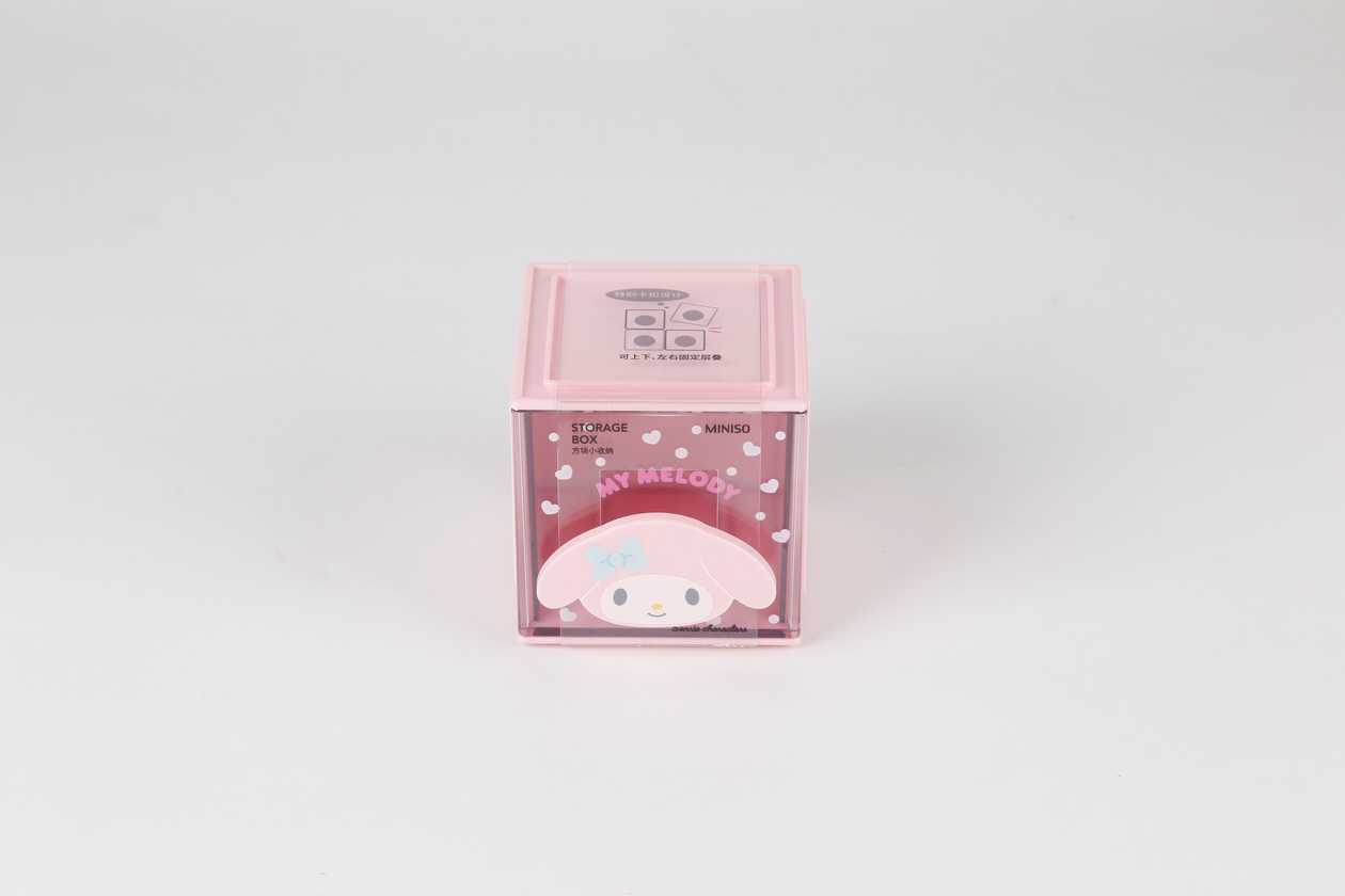 Sanrio characters Storage Cube(My Melody)