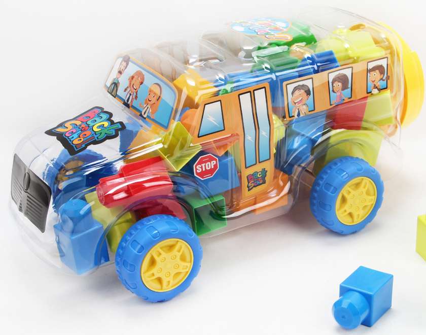 ასაწყობი სათამაშო/Big Building Blocks - School Bus (Yellow)