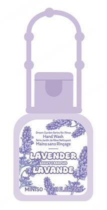 ხელის გელი/Dream Garden Series No-Rinse Hand Wash (Lavender Scent)