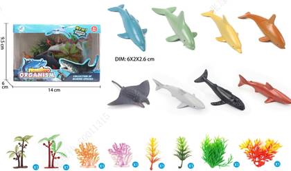 სათამაშო ნაკრები/Animals Series(Ocean Creatures)