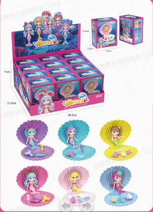 ყუთი-სიურპრიზი/Mermaid Figure Surprise Box (6 Assorted Models) (PDQ)