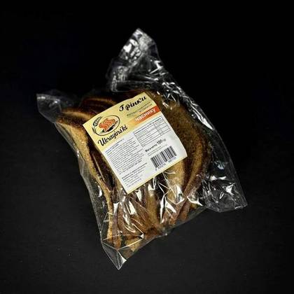 Homemade Garlic Croutons