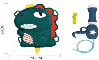 წყლის თოფი/Animal Series Backpack Water Gun (Dinosaur)