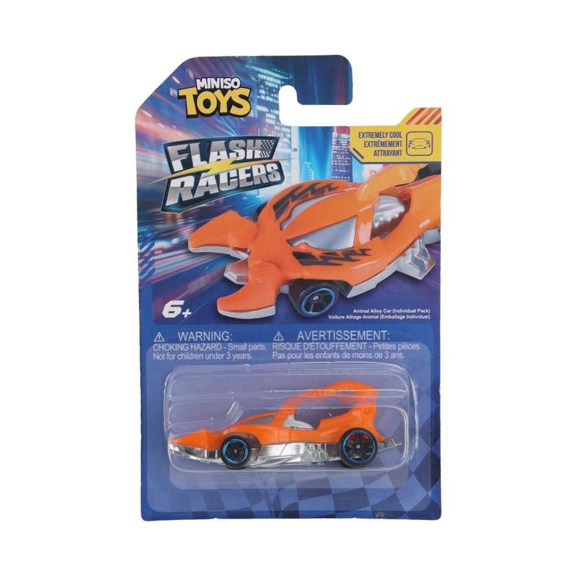 სათამაშო მანქანა/Animal Alloy Car (Orange) (Individual Pack)