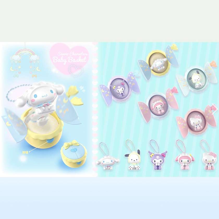 ყუთი-სიურპრიზი/Sanrio Baby characters Collection Pendant