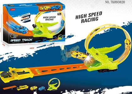 სათამაშო ნაკრები/360° Shooting Track - Cobra (2 Pcs)