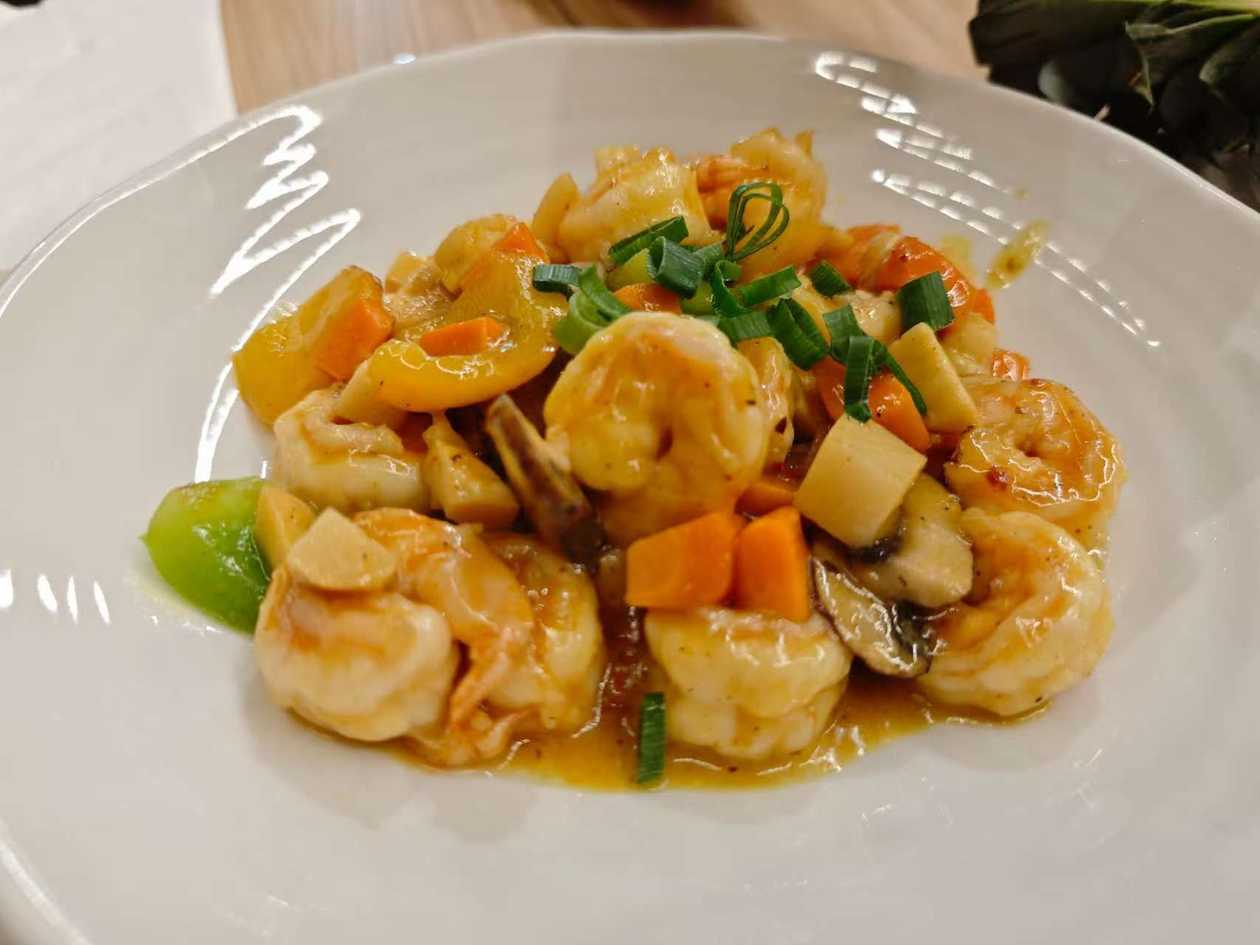 Prawn Curry