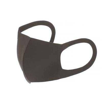 პირბადე/Mouth Mask,Dark Grey