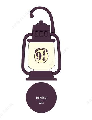 სანათი/Harry Potter Lantern Night Light(Purple)