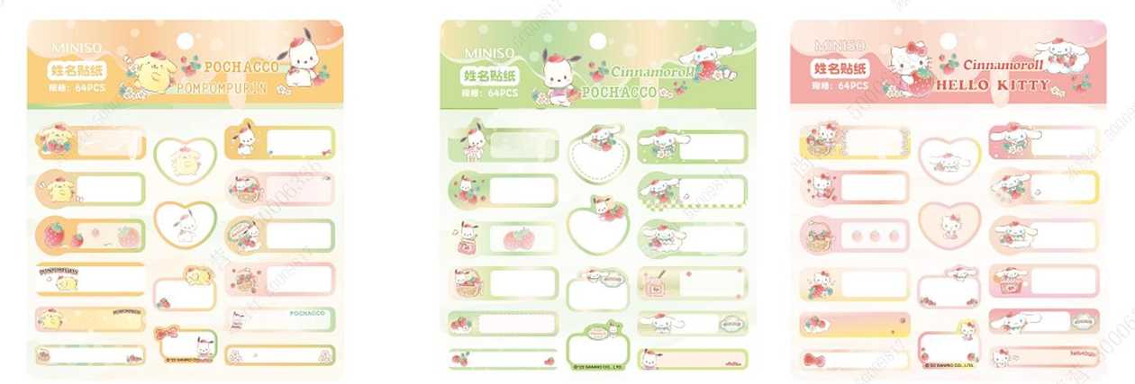Sanrio characters Strawberry Collection Name Tag Stickers（4 Sheets） (4 Assorted Models)