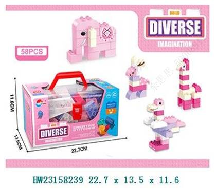 ასაწყობი სათამაშო/Big Building Block Series Portable Box(Red)
