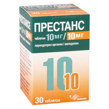 პრესტანსი ტაბლეტი 10მგ+10მგ #30