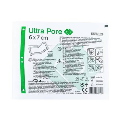 ლეიკო სტერილური UltraPore ჭრილობის სახვევი 6სმx7სმ 7407/7476 #1