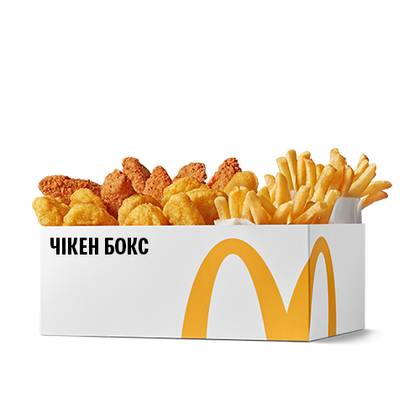 CHICKEN BOX WITH FRIES
