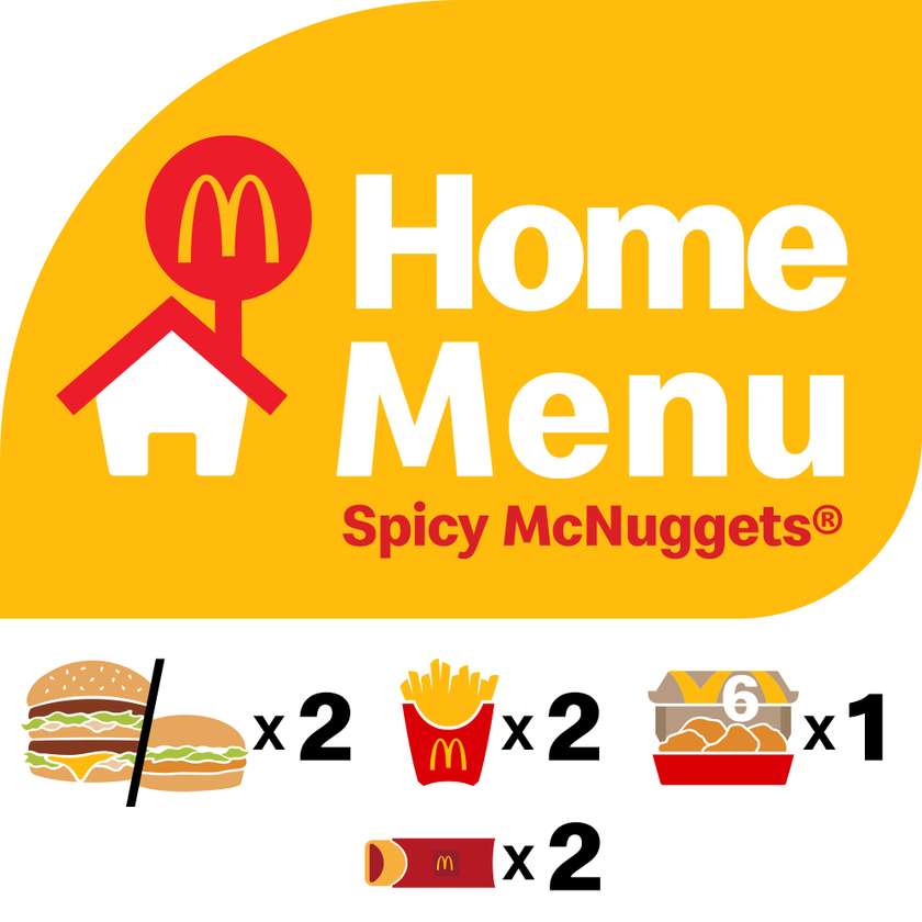 HOME MENU SPICY McNUGGETS
