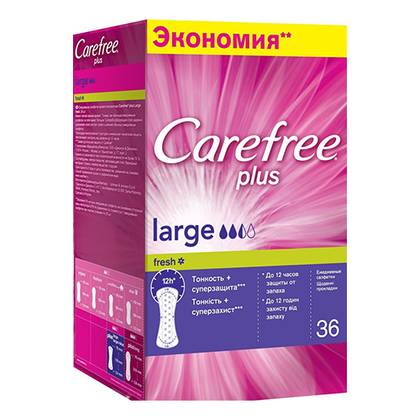 ქეაფრი - ყ/დ მაქს ფრეშ 4995/2718/4770/7656 #36
