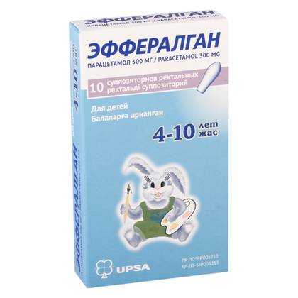 ეფერალგანი საბავშვო სანთელი რექტალური 300მგ /4-10წლ-მდე/ #10