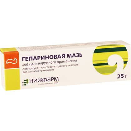 ჰეპარინი მალამო 25გრ ტუბი /რუს/ #1