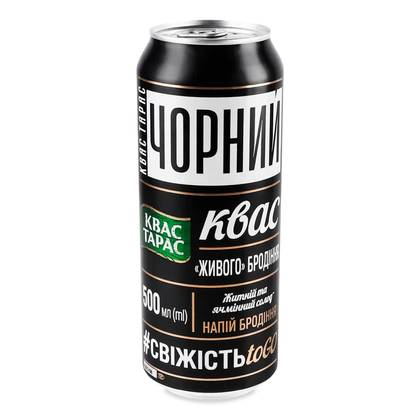 KVASS DARK 0%
