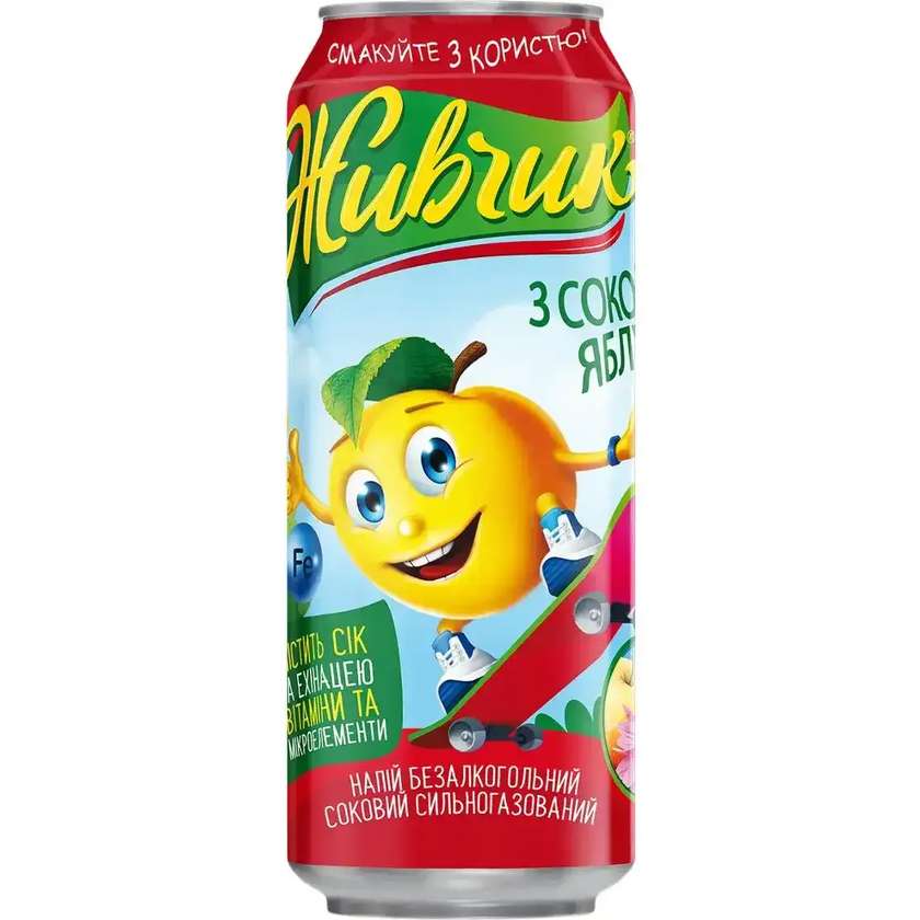 UKRAINIAN SODA