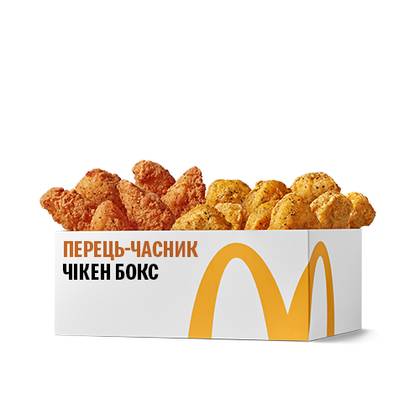 GARLIC PEPPER CHICKEN BOX