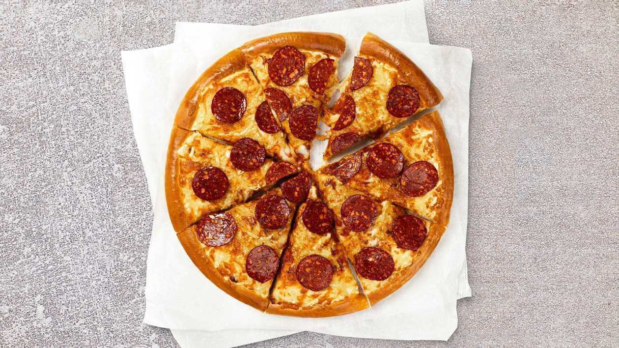 Vegeroni Small Pizza