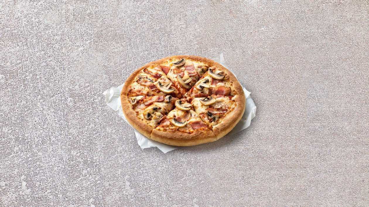 Medium Pizza with 2 Toppings