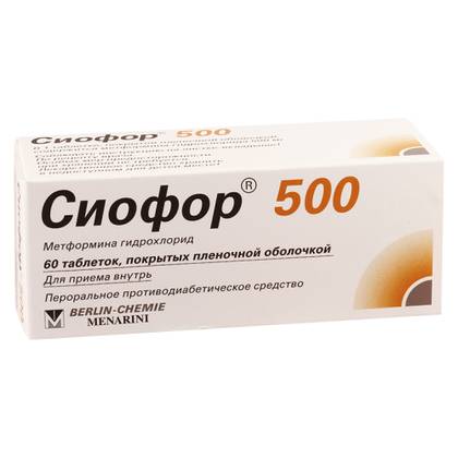 სიოფორი ტაბლეტი  500მგ #60
