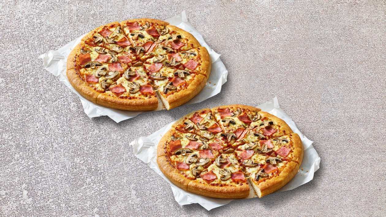 Get 2 Large at the Price Of 2 Medium