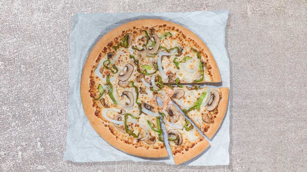 Vegetarian Small Pizza