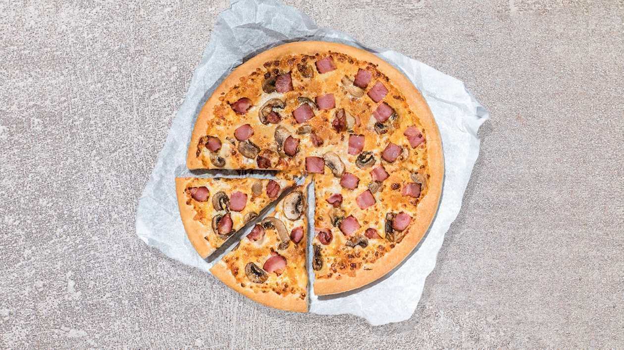 Cheddar Melt Medium Pizza