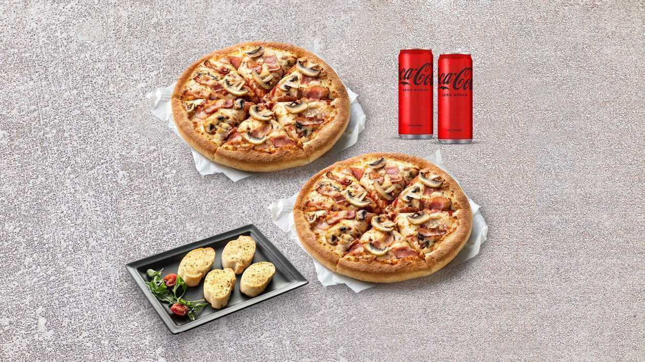 2 Medium Bundle