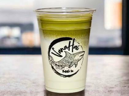Matcha Latte (M)/(L)