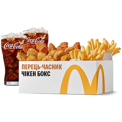 GARLIC PEPPER CHICKEN BOX WITH FRIES & DRINKS