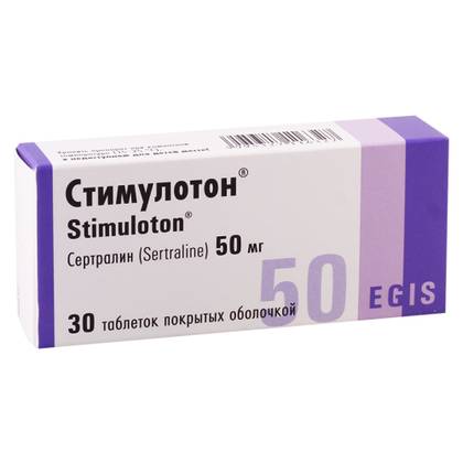 სტიმულოტონი ტაბლეტი 50მგ #30