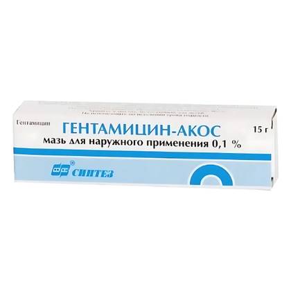 გენტამიცინი-Acos მალამო 0.1% 15გრ ტუბი #1