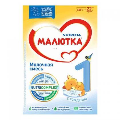 მალიუტკა - რძე 1 /0თვ+/ 600გრ 3496/0670