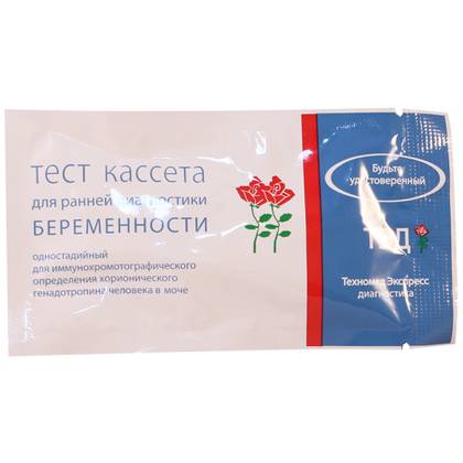 ტესტი ორსულობის დასადგენი ტესტ-კასეტა /ჩინ/ #1